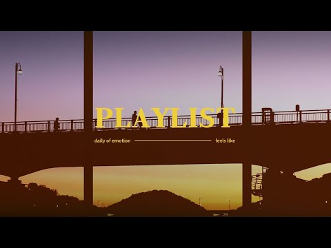 LUT playist 。하현상 - HighWay