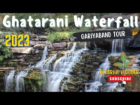 घाटारानी वाटरफॉल गरियाबंद 2023 ।। Ghatarani Waterfall Gariyaband Chhattisgarh | Alkarha vlogger