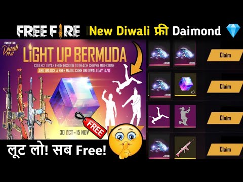 How To Get Diwali Unlimited Diamond In Free Fire Without Paytm No App - Garena Free Fire NSD