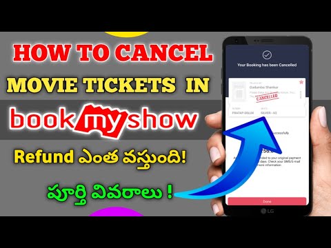 How to cancel Movie tickets in bookmyshow|How to book movie tickets in bookmyshow| #bookmyshow