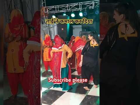 #dadijisemulakat KI JRURAT H #dancecompetition #viraldance #youtubeshorts #DAADI KA KAMAAL