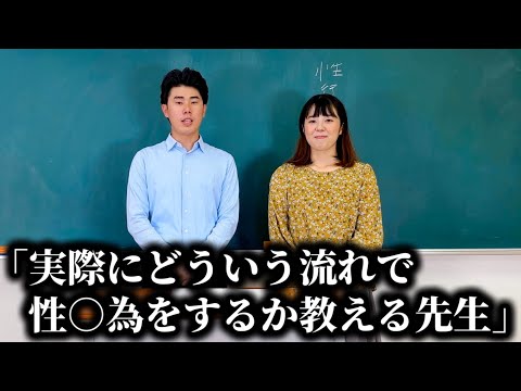 学校あるある第99弾！(次で100回だね♡)