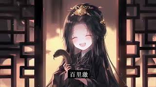 完结《麒麟择主，废材嫡女携兽震三界！》她本是龙界最尊贵的帝姬，没想到在渡劫虚弱之时竟被好表妹强行抽取血脉。身死，魂却未消，竟然与傻子嫡女融为一体。重生归来，她杀伐果断，手撕害她之人#小茉推文