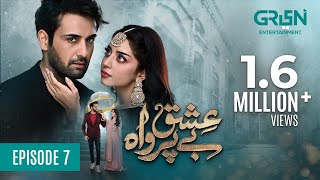 Ishq Beparwah Episode 7 [ENG CC] 7th October 2024 | Affan Waheed | Alizeh Shah | Raeed Alam