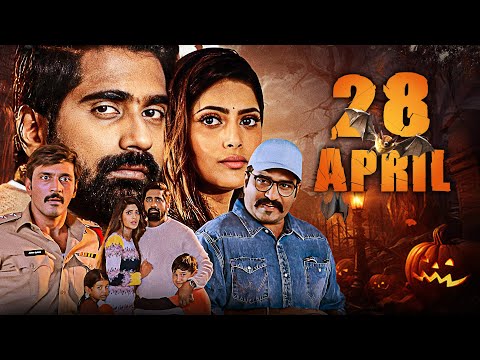 South Suspense Thriller - April 28 EM Jarigindi | Hindi Dubbed Movie | Ranjith, Sherry Agarwal