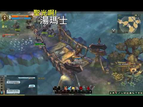 聖光啊!湯瑪士! [TOS] 2016/07/23 拉伊姆 湯瑪士 刻印 一起丸 p3