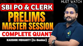 SBI PO & Clerk Prelims Quant Shortcut Techniques For Faster Calculation By Kaushik Mohanty