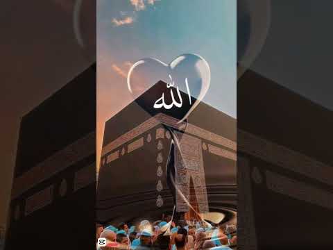 hasbi rabbi jallalah | hasbi rabbi naat | #shorts #allah #hasbirabbijallallah