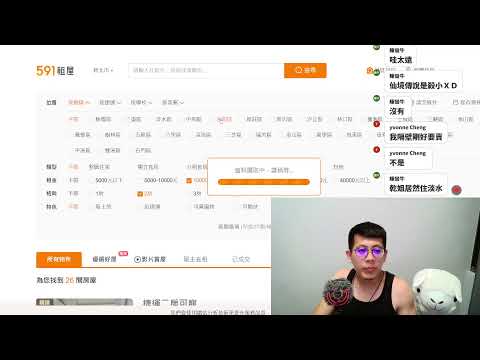 【聊天台】小傑真的是腦衝仔-___-