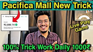 Pacific Mall Prediction Tricks | Pacific mall app trick | color game prediction tricks