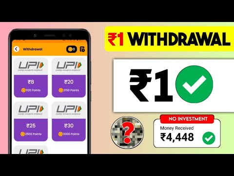 I Tried the Easiest ₹1 Minimum Withdrawal Apps | new earning app today