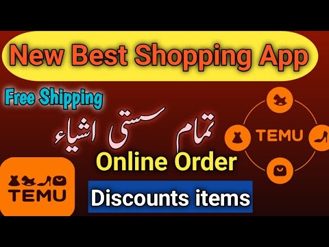 Temu shopping app features | best online shopping app | temu app