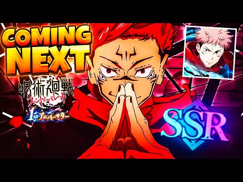 SUKUNA IS NEXT?! *NEW CONTENT CONFIRMED* & SHIBUYA ARC FOR THE 1st ANNI.? | JJK: Phantom Parade