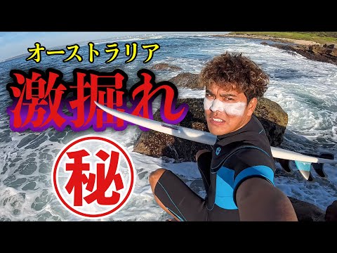 ローカルしかいない、絶対に言えない危なすぎるポイントが本気で怖すぎた。