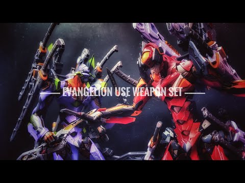 [METAL BUILD メタルビルド] EVANGELION USE WEAPON SET エヴァンゲリオン専用武装セット