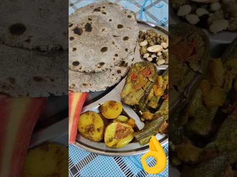 Ragi Roti Masala Bhendi Alu Baigan #thali #millet #healthy