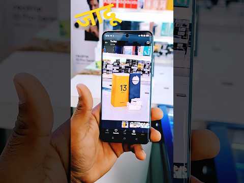 Realme 13pro+ 5g smartphone best Ai Eraser with ultra slim smart phone #youtubeshorts #maarzatech