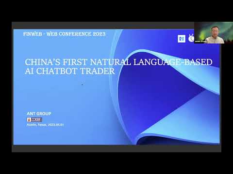 AFI金融应用系列讲座|人工智能新时代的曙光—NLP金融应用技术分析解读