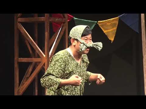 岡野陽一『唐草じじい』