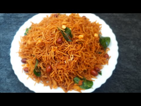 సేమియా తో కారప్పూస/semiya karappusa/Instant snack recipe/semiya snack recipe/evening snack recipe