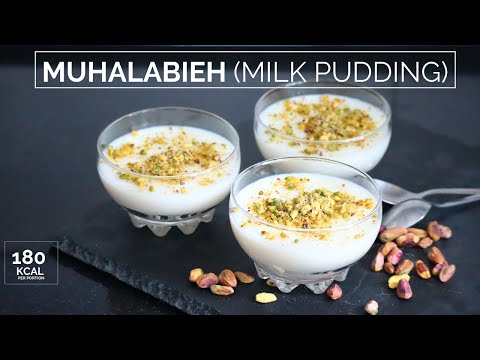 Muhalabieh (mouhalabieh) recipe - Muhallabi - Middle Eastern milk pudding - طريقة عمل المهلبية