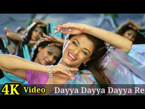 Dayya Dayya Dayya Re 4K Video Song | Dil Ka Rishta | Aishwarya Rai, Arjun Rampal HD