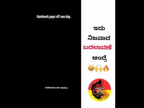 Troll Kannada | Sonu Srinivas Gowda Video Leaked Today Troll Sonu Srinivas Gowda Youtube Troll |