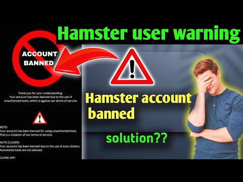 Hamster account banned 🚨😓l hamster combat disqualified ❌ l Hamster warning ⚠️ l