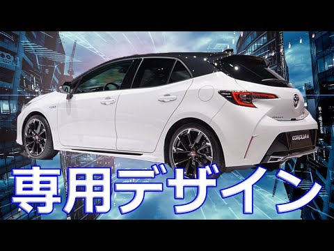 【トヨタ】新型「カローラ」Toyota Corolla TREK！足元には、専用デザインの17インチアルミホイールを装着