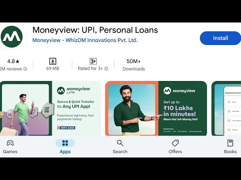 How To Install Moneyview UPI Personal Loans App's | How To Download Moneyview UPI Personal Loans App