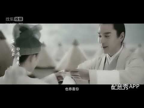 凉凉----受邀帮妹子完成合唱