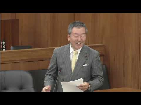 たがや亮　2023年11月10日　衆議院・国交委員会