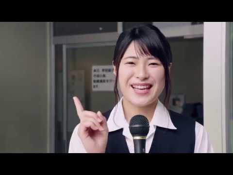 2019  群馬医療福祉大学 動画でオープンキャンパス