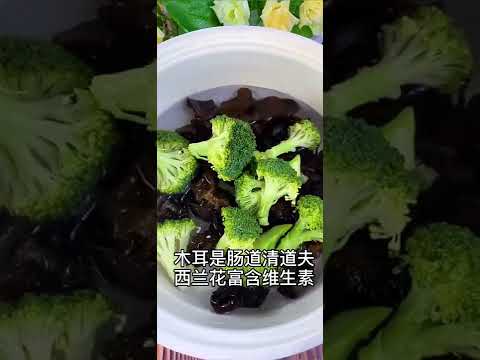 减肥晚餐  脂肪最怕的食谱