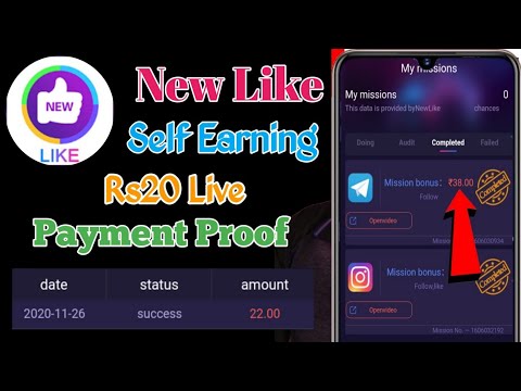 make money online without investment - earn money online without investment - NewLike Money App 2020