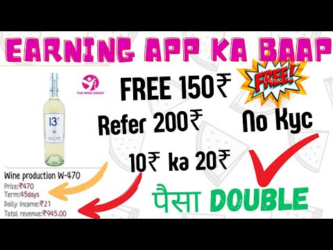 2024 Earning App ka BAAP | Best Earning App Today | New Earning App | देखलो नही तो पछताओगे 😱💰