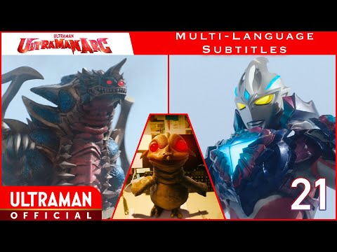 ULTRAMAN ARC Episode 21 "The Dream Bird" -Official- [Multi-Language Subtitles]