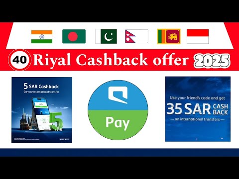 Mobily pay new cashback offer 2025 | mobily pay 5 riyal Cashback offer today | @FaisalTalk02