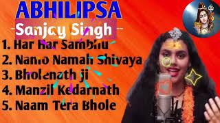 Abhilipsa Panda Top 5 Song |New Song 2024|har har Shambhu Shiv Mahadeva #abhilipsapandasong  || #ty