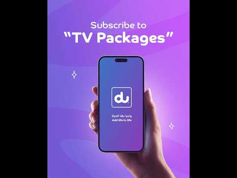 How to subscribe to TV packages on the du App