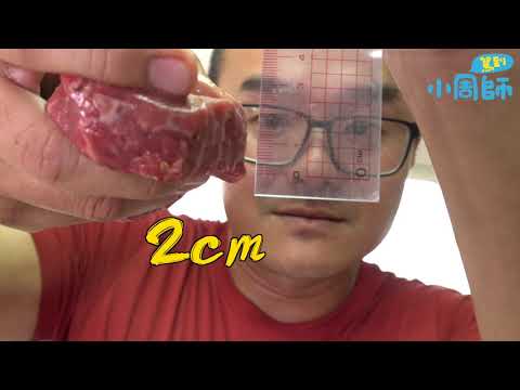 鎖汁功力百分百，汁多肉嫩滑順感迷人的 【溫泉蛋牛排丼飯】