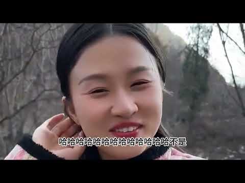 山里下大雪，好心捎了一个姑娘，结果没想到最后还被她带到家里去了#金箔纸杯#蛇年水杯#农村生活  #乡村守护人 加油按妮#记录真实生活 #乡村守护人 #我的乡村生#记录真实生活