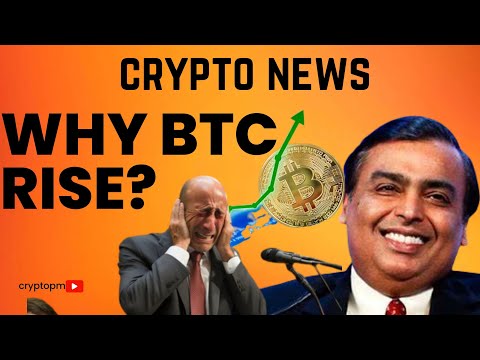 WHY BITCOIN PUMP? CRYPTO NEWS 💥💥