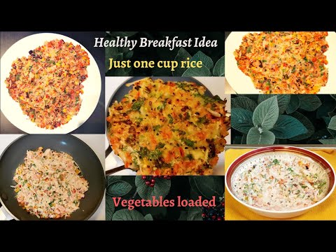 Healthy Breakfast with just One cup rice | under 15 minutes recipe #healthy #healthyfoodrecipes