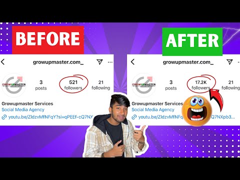 How To Buy Instagram Followers 🔥| RS 3 मै 10000 - Instagram Followers |