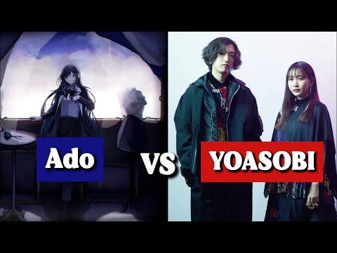 【Ado VS YOASOBI】抜群の声量と個性的な歌声[Ado] VS 透き通るような美しい歌声[YOASOBI]　2023年人気2組アーティストメドレー♪