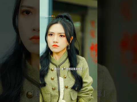 💕Jini" ke Secret Mission 🤣🥀💯~ Korean Drama || #kdrama #tiktok #love