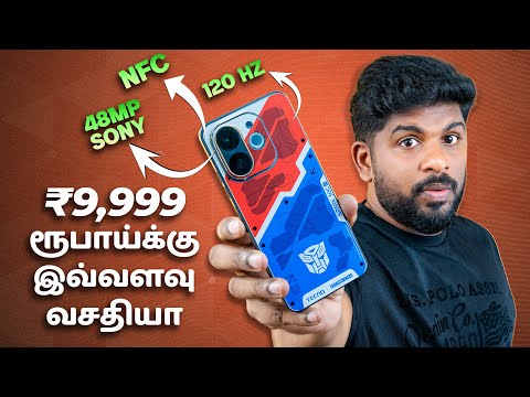 10,000 ரூபாய்க்கு 💥TECNO Spark 30C 5G Unboxing & Quick Review