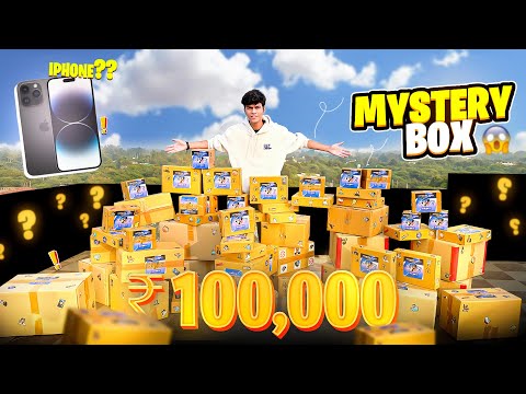 I got 69 Mystery boxes **IPhone** || ft @SarcasticMonk