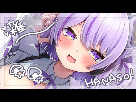 【🔴ゲリラ雑談】こんばんはしんやです☕【猫又おかゆ/ホロライブ】